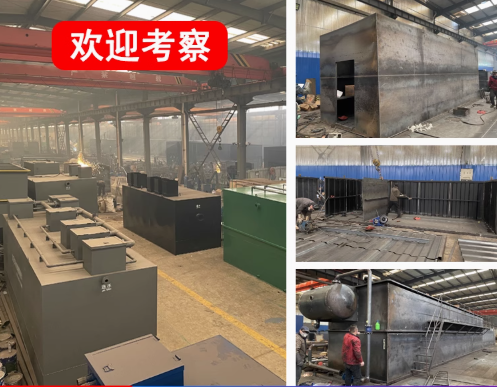 提蒙乡嘉源通环保：专注污水治理，定制化设备解决全场景需求