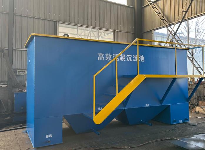 提蒙乡斜管式沉淀池