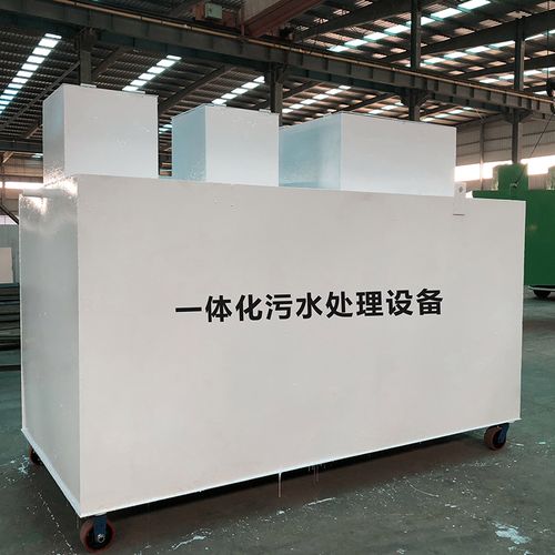 提蒙乡甘肃嘉源通全域服务|专业污水处理设备定制生产、安装运维一站式解决方案